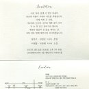 구로-구로-구로-2778 이미지