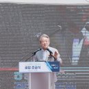 당진축산업협동조합 배합사료공장 | 농협우리사료, 충남 당진 사료공장 준공식 개최 [2025. 7.14 월]