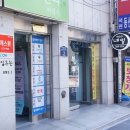 시누네일(SINOO NAIL) | 서면네일샵 베스타네일에서 이달의 아트로 이른 봄맞이했어요