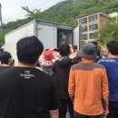 성주통상