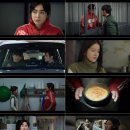 강집식당 이미지