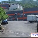 제1공장공인중개사사무소 이미지