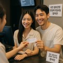 2025년 10월 문화가 있는 날 영화상영 이미지