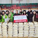 청룡동-5 이미지