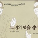 샬롬카페(SHALOM cafe) 이미지