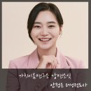 “나만의 인생길 만들기” 이미지