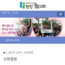 로뎀77 이미지