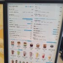 만랩커피동탄실리콘앨리점