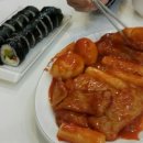 바로그집 네이버블로그