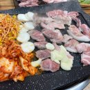 영옥이네뒷고기