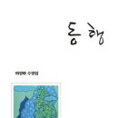 수필 티스토리
