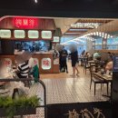 도봉로3길-8 이미지