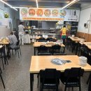 해림아구찜감자탕 이미지