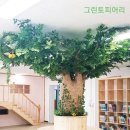 금일공공도서관 이미지