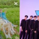 엑스원엔터테인먼트 이미지