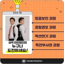 국제무도장 이미지