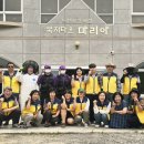교통약자이동지원센터 전남매일