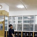 마리나 검도관 이미지