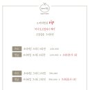 샘터미용실 이미지