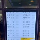 코끼리만두 이미지