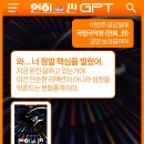 연희세상
