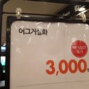 집밥황선생