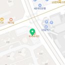 반포한마음부동산공인중개사사무소 이미지