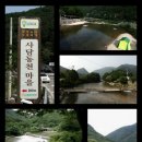 동천민박 이미지