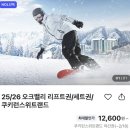 스위트랜드 네이버블로그