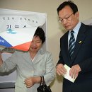 송성1리마을회관 이미지