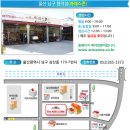 아레스존 이미지