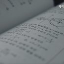케이에스수학학원