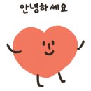 평남로671번길 이미지