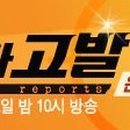 생수주유소 이미지