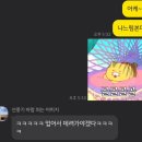 훈이문방구