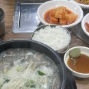 덕호농장 이미지