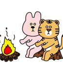 별밤비어 이미지