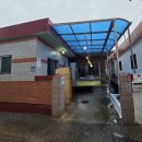 당근스테이 이미지