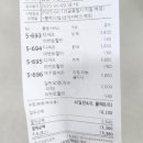 서희세탁소 이미지