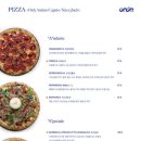 온다(onda) 이미지