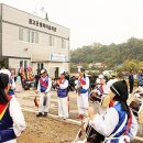 고잔3리마을회관 이미지