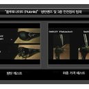 헤어오클리 - 마포구 | 헤어오클리