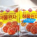 오뚜기마트 | [동네마트 내돈내산] 오뚜기 해물완자 구매 후기