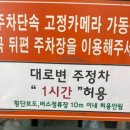 세종문고 앞 이미지