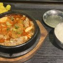 샛담 이미지