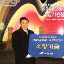 소망자동차 이미지