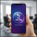 새서울자동차 | [수원/용인 자동차유리] 기아 레이 앞유리 돌빵 금 발생, 전면유리 교체 완벽 시공 후기