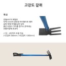 능조산업안전용품 | 산업안전용품 파는 곳, 최저가 보장 노을상사