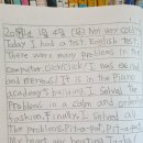 동화 노래연습장 이미지