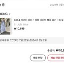 휴향지 | 알리익스프레스 해외여행 여름휴가 휴향지 롱원피스 구매후기(가격,배송기간)